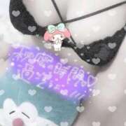 ヒメ日記 2026/02/08 02:15 投稿 きこ 奥様さくら日本橋店