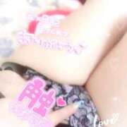 ヒメ日記 2026/02/14 01:45 投稿 きこ 奥様さくら日本橋店