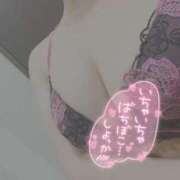 ヒメ日記 2026/02/15 15:37 投稿 きこ 奥様さくら日本橋店