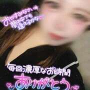 ヒメ日記 2026/02/16 02:15 投稿 きこ 奥様さくら日本橋店