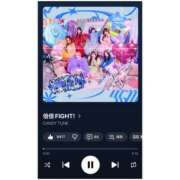 ヒメ日記 2026/02/16 10:49 投稿 きこ 奥様さくら日本橋店