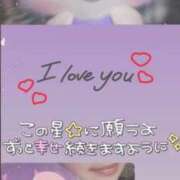 ヒメ日記 2026/02/17 14:48 投稿 きこ 奥様さくら日本橋店