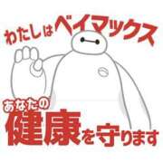 ヒメ日記 2026/02/17 15:45 投稿 きこ 奥様さくら日本橋店