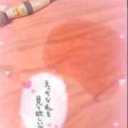 ヒメ日記 2026/02/18 10:31 投稿 きこ 奥様さくら日本橋店