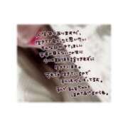 ヒメ日記 2026/02/19 21:51 投稿 きこ 奥様さくら日本橋店