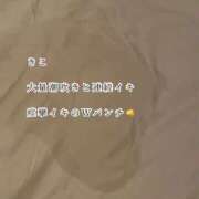 ヒメ日記 2026/02/21 22:26 投稿 きこ 奥様さくら日本橋店