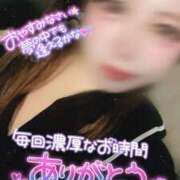 ヒメ日記 2026/02/22 23:15 投稿 きこ 奥様さくら日本橋店