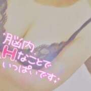 ヒメ日記 2026/02/24 12:45 投稿 きこ 奥様さくら日本橋店