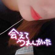 ヒメ日記 2026/02/25 14:56 投稿 きこ 奥様さくら日本橋店