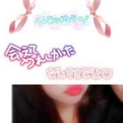 ヒメ日記 2026/02/25 15:48 投稿 きこ 奥様さくら日本橋店