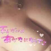 ヒメ日記 2026/02/28 17:31 投稿 きこ 奥様さくら日本橋店