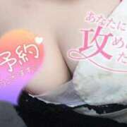 ヒメ日記 2026/03/02 21:45 投稿 きこ 奥様さくら日本橋店