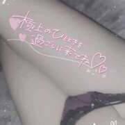 ヒメ日記 2026/03/03 14:21 投稿 きこ 奥様さくら日本橋店