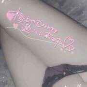 ヒメ日記 2026/03/04 12:42 投稿 きこ 奥様さくら日本橋店