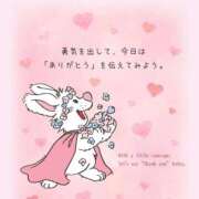 ヒメ日記 2026/03/04 14:51 投稿 きこ 奥様さくら日本橋店