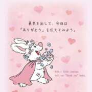 ヒメ日記 2026/03/04 18:26 投稿 きこ 奥様さくら日本橋店