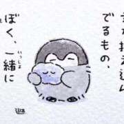 ヒメ日記 2026/03/04 18:31 投稿 きこ 奥様さくら日本橋店