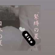 ヒメ日記 2026/03/05 22:46 投稿 きこ 奥様さくら日本橋店