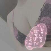 ヒメ日記 2026/03/07 11:41 投稿 きこ 奥様さくら日本橋店