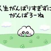 ヒメ日記 2026/03/08 13:36 投稿 きこ 奥様さくら日本橋店