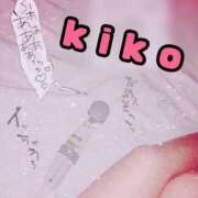 ヒメ日記 2026/03/08 18:31 投稿 きこ 奥様さくら日本橋店