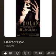 ヒメ日記 2026/03/09 16:15 投稿 きこ 奥様さくら日本橋店