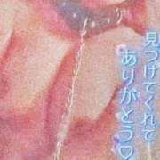 ヒメ日記 2026/03/09 21:46 投稿 きこ 奥様さくら日本橋店