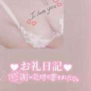 ヒメ日記 2026/03/12 15:15 投稿 きこ 奥様さくら日本橋店