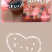 ヒメ日記 2025/08/19 15:16 投稿 きこ club さくら日本橋店