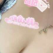 ヒメ日記 2025/09/05 12:36 投稿 きこ club さくら日本橋店