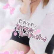 ヒメ日記 2025/09/08 15:46 投稿 きこ club さくら日本橋店