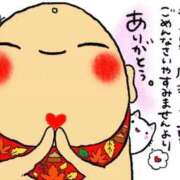 ヒメ日記 2025/09/12 00:16 投稿 きこ club さくら日本橋店