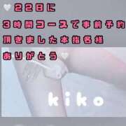 ヒメ日記 2025/09/12 17:46 投稿 きこ club さくら日本橋店