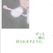 ヒメ日記 2025/09/18 12:36 投稿 きこ club さくら日本橋店