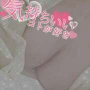 ヒメ日記 2025/09/20 15:11 投稿 きこ club さくら日本橋店