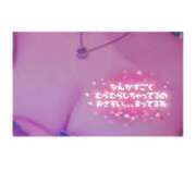 ヒメ日記 2025/09/21 10:36 投稿 きこ club さくら日本橋店