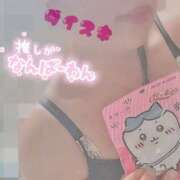 ヒメ日記 2025/09/21 14:46 投稿 きこ club さくら日本橋店