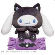 ヒメ日記 2025/09/22 15:26 投稿 きこ club さくら日本橋店