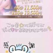 ヒメ日記 2025/09/26 08:46 投稿 きこ club さくら日本橋店