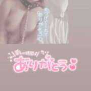 ヒメ日記 2025/09/28 16:36 投稿 きこ club さくら日本橋店