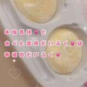 ヒメ日記 2025/10/04 10:18 投稿 きこ club さくら日本橋店