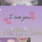 ヒメ日記 2025/10/04 21:06 投稿 きこ club さくら日本橋店