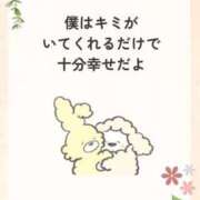 ヒメ日記 2025/10/08 00:36 投稿 きこ club さくら日本橋店