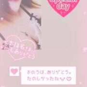 ヒメ日記 2025/10/08 10:02 投稿 きこ club さくら日本橋店