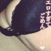 ヒメ日記 2025/10/09 21:46 投稿 きこ club さくら日本橋店