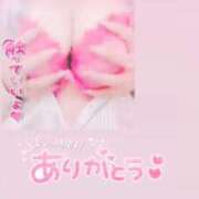 ヒメ日記 2025/10/10 23:06 投稿 きこ club さくら日本橋店