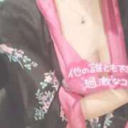 ヒメ日記 2025/10/18 11:36 投稿 きこ club さくら日本橋店