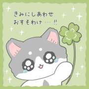 ヒメ日記 2025/10/18 21:46 投稿 きこ club さくら日本橋店