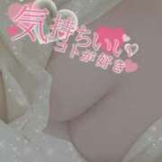 ヒメ日記 2025/10/19 10:16 投稿 きこ club さくら日本橋店