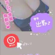 ヒメ日記 2025/10/20 15:26 投稿 きこ club さくら日本橋店